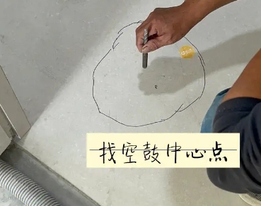 宣汉瓷砖空鼓维修公司分享砂料配比不正确在瓷砖铺贴过程中可能导致以下问题